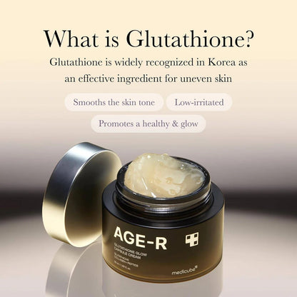 [MEDICUBE] GLUTATHIONE GLOW CAPSULE CREAM 50ML