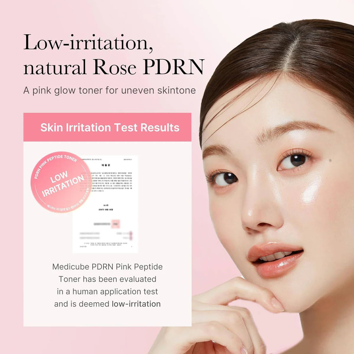 [MEDICUBE] PDRN PINK NIACINAMAIDE MILKY TONER 150ML