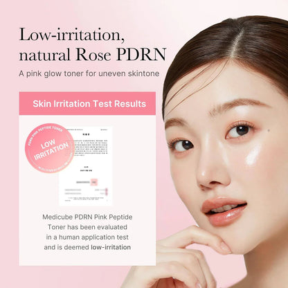 [MEDICUBE] PDRN PINK NIACINAMAIDE MILKY TONER 150ML