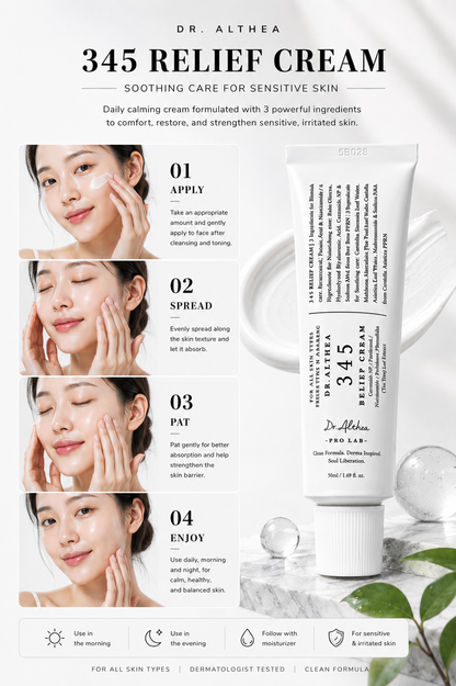 DR. ALTHEA 345 Relief Cream 50ml