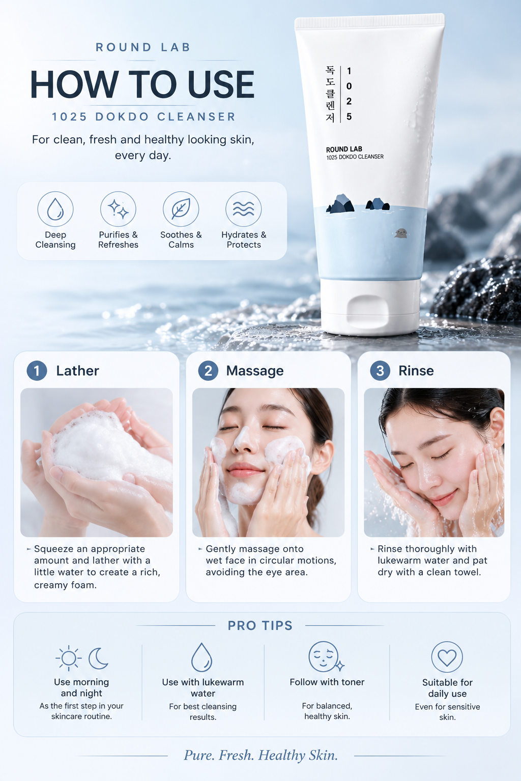 ROUND LAB 1025 Dokdo Cleanser 150ml