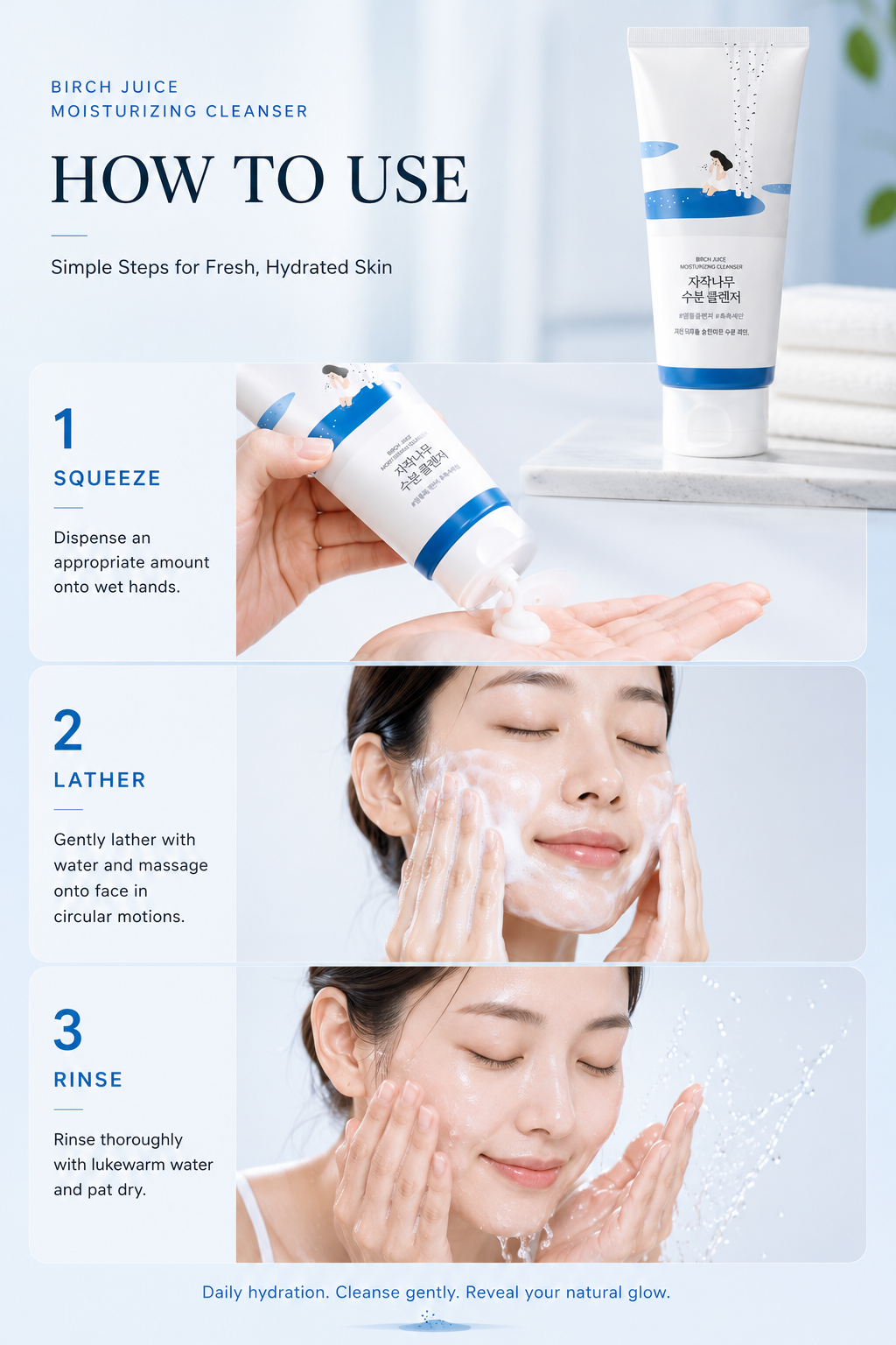 ROUND LAB Birch Juice Moisturizing Cleanser 150ml