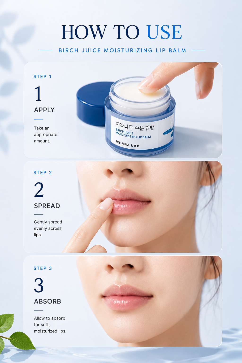 ROUND LAB Birch Juice Moisturizing Lip Balm 20g