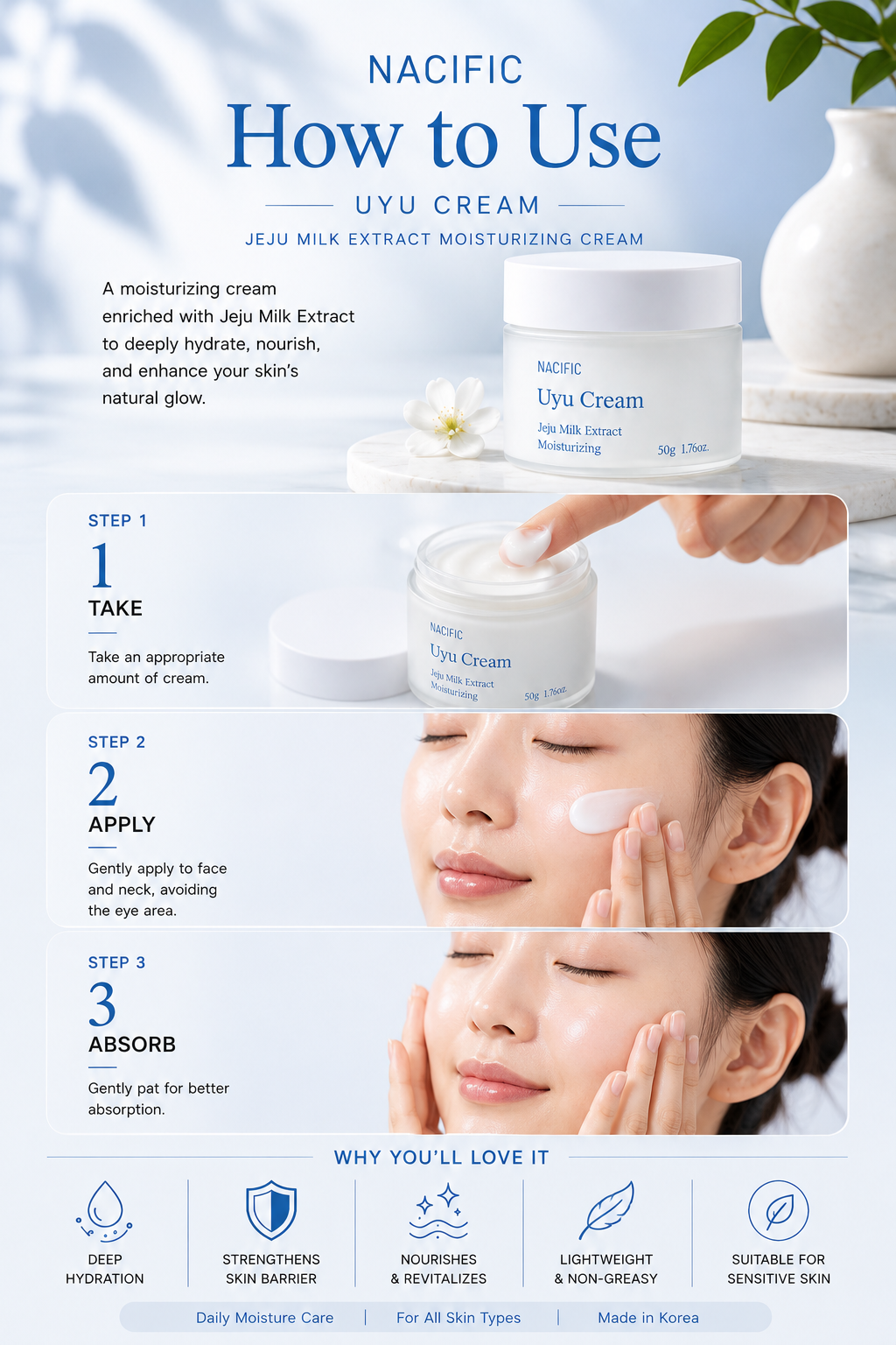 NACIFIC Uyu Cream 50ml