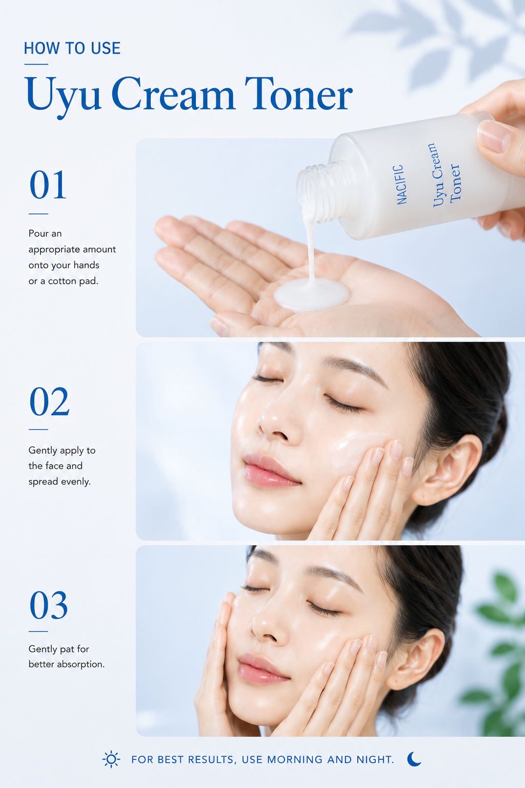NACIFIC Uyu Cream Toner 150ml