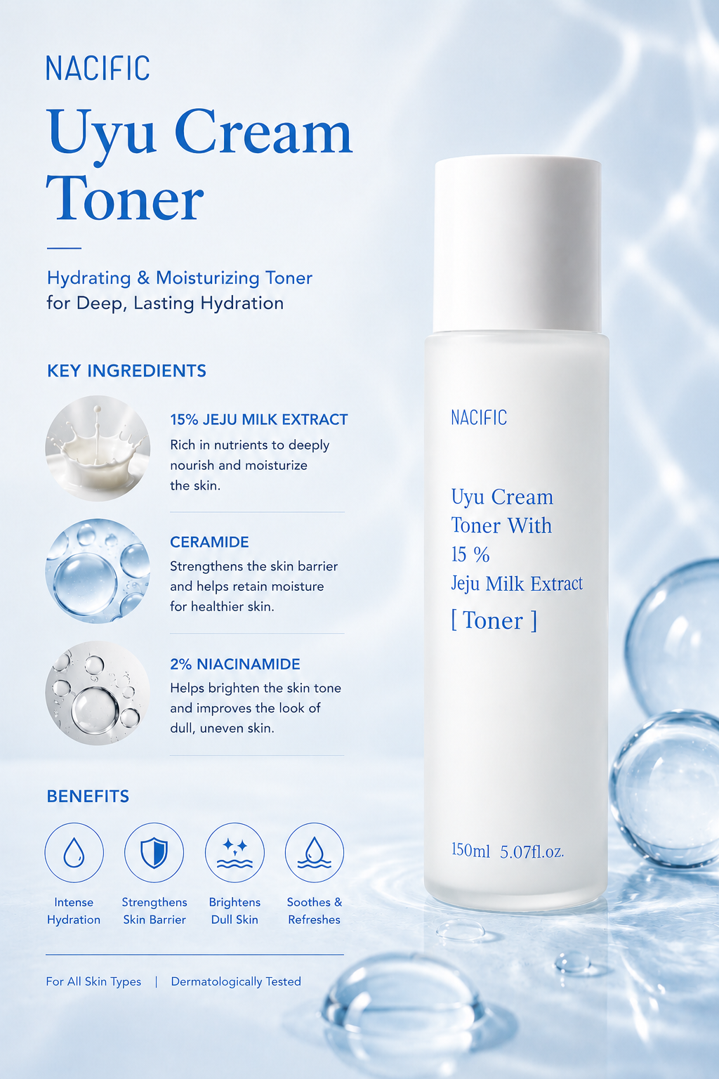 NACIFIC Uyu Cream Toner 150ml