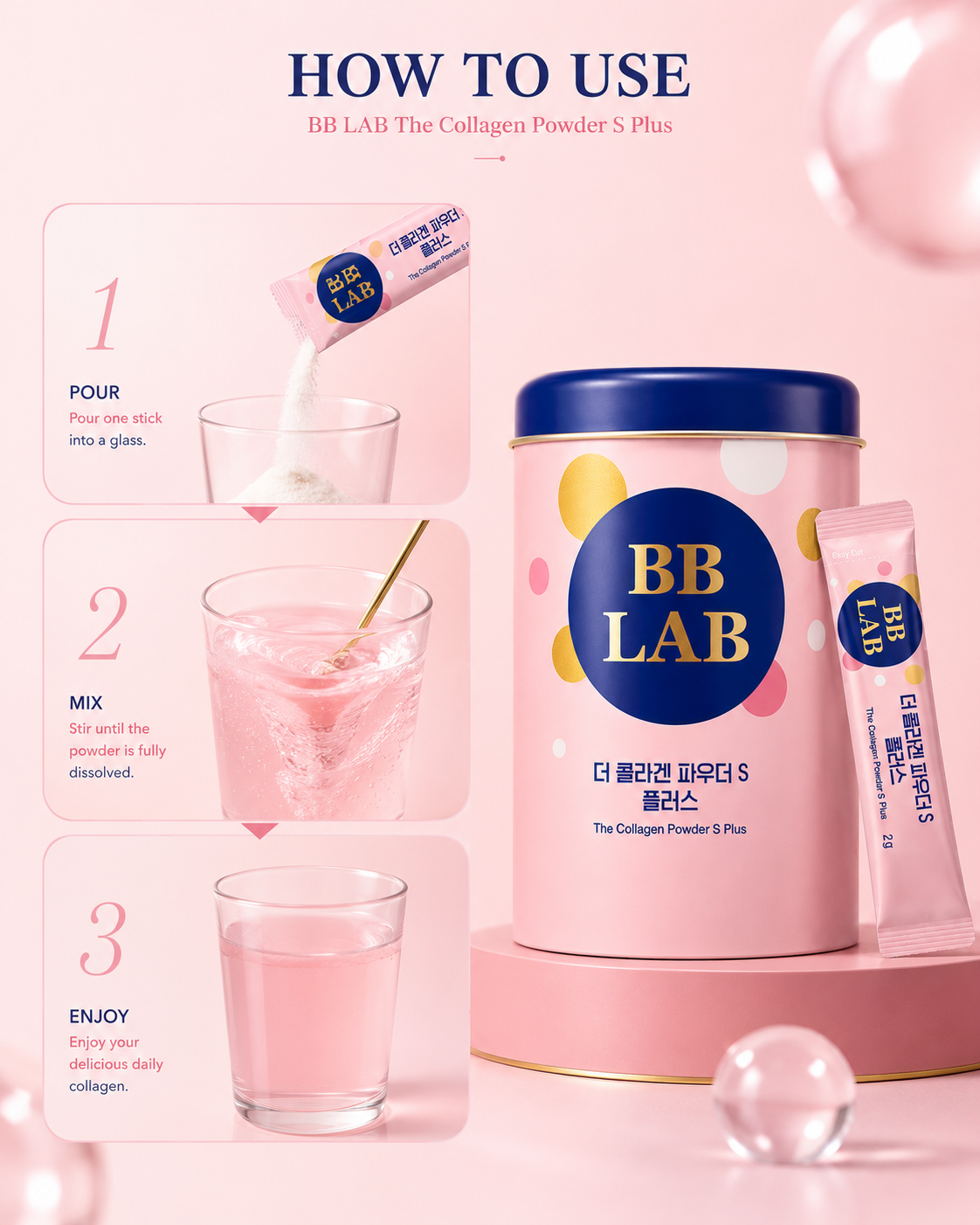 BB LAB - The Collagen Powder S Plus