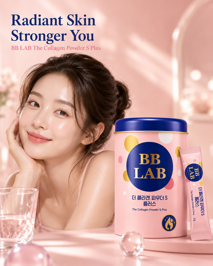 BB LAB - The Collagen Powder S Plus