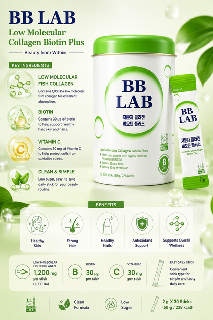 BB LAB - Low Molecular Collagen Biotin Plus