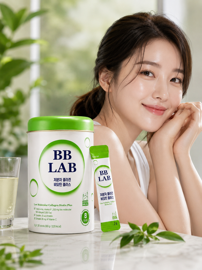 BB LAB - Low Molecular Collagen Biotin Plus