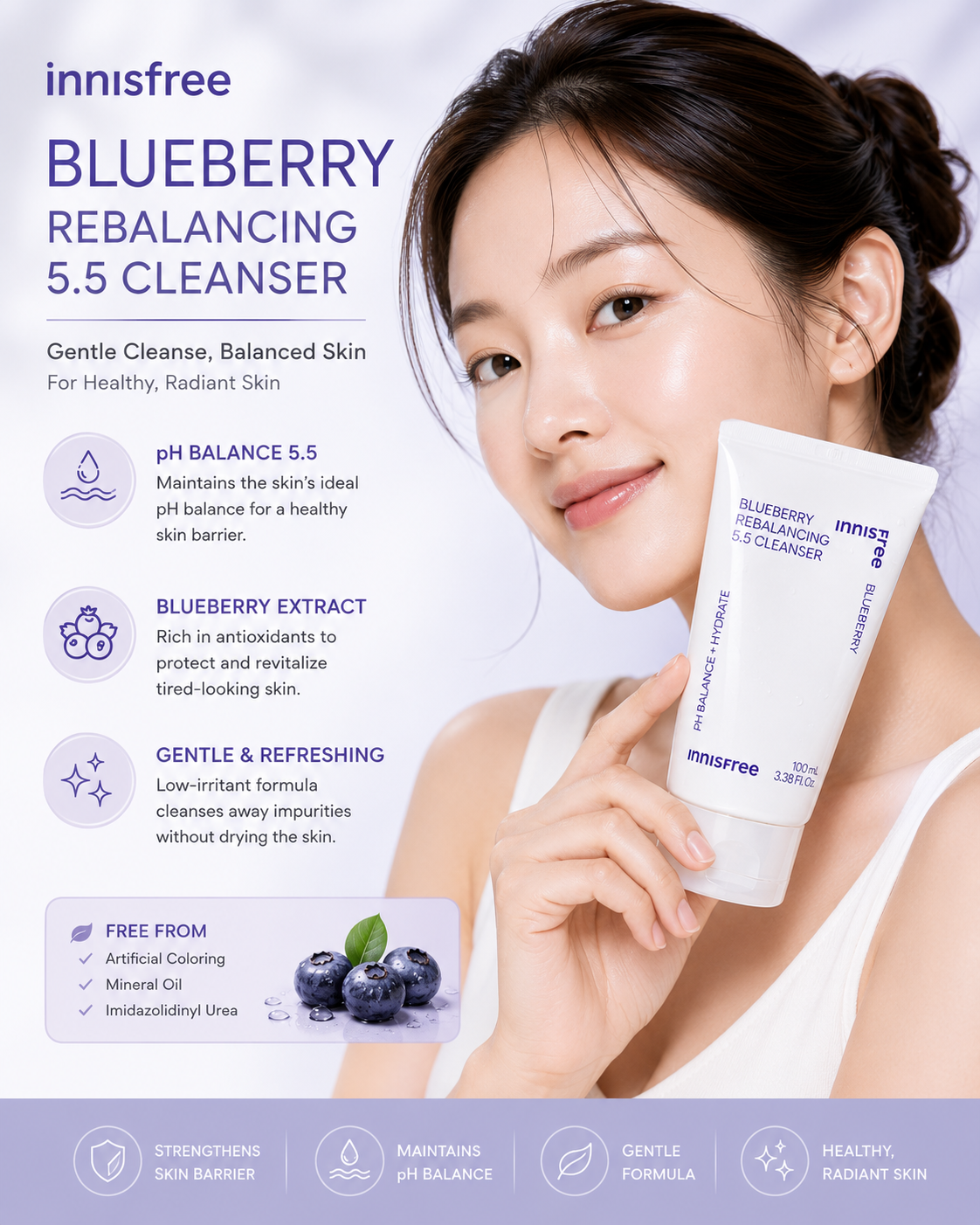 INNISFREE Blueberry Rebalancing 5.5 Cleanser 100ml