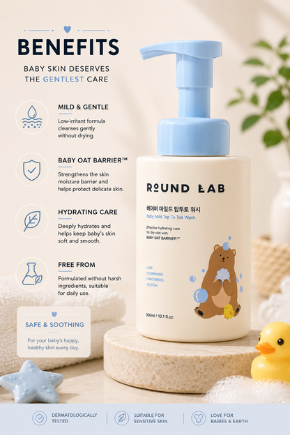 ROUND LAB Baby Mild Top To Toe Wash 300ml