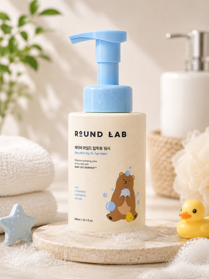 ROUND LAB Baby Mild Top To Toe Wash 300ml