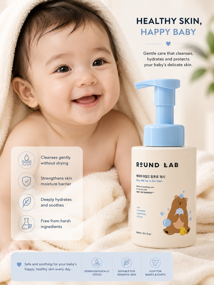 ROUND LAB Baby Mild Top To Toe Wash 300ml