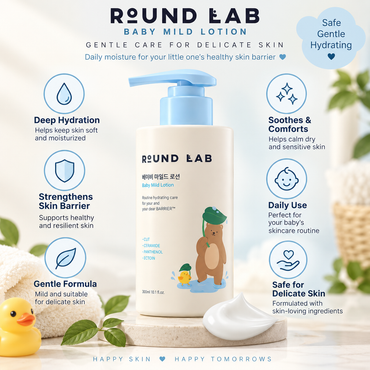 ROUND LAB Baby Mild Lotion 300ml