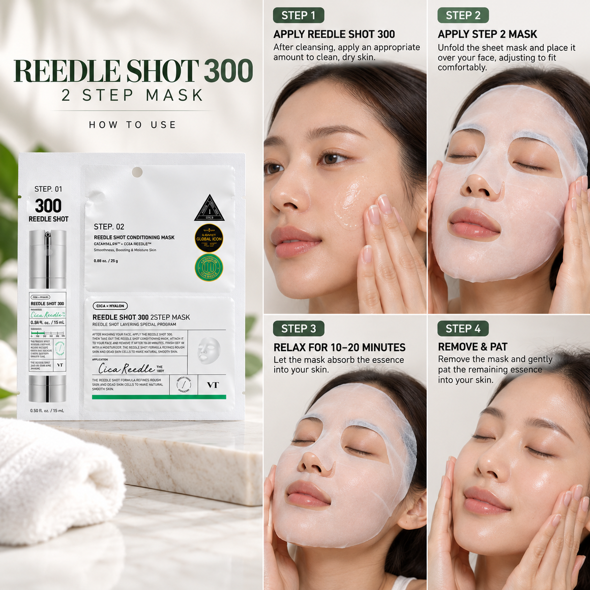 VT Reedle Shot 300 2-step Mask (1.5g+25g)