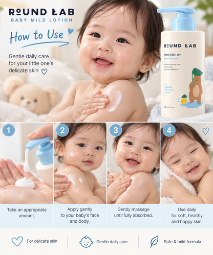 ROUND LAB Baby Mild Lotion 300ml