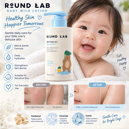 ROUND LAB Baby Mild Lotion 300ml