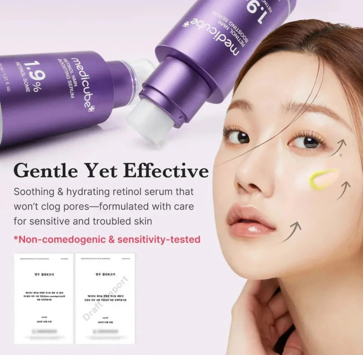 [MEDICUBE] RETINOL NMN BOOSTING SERUM 30ML