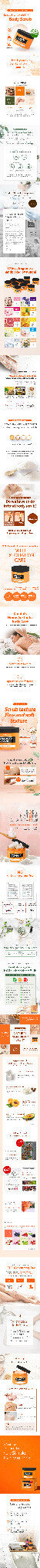 KUNDAL Macadamia & Sugar Body Scrub 550g - Pink Grapefruit