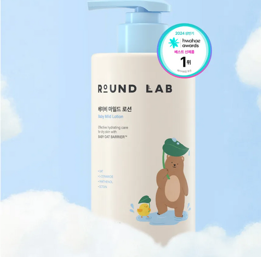 [ROUND LAB] BABY MILD LOTION 300ML