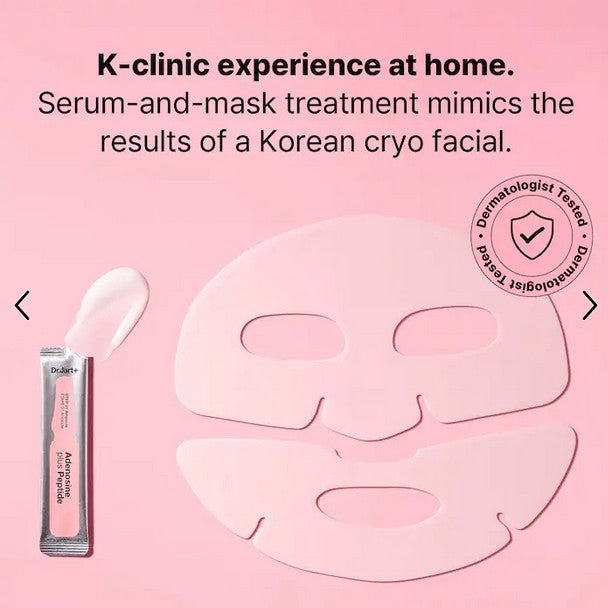 CRYO RUBBER FIRMING MASK (4G+40G)