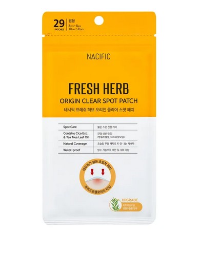 Fresh Herb Origin Clear Spot Patch (29PCS)