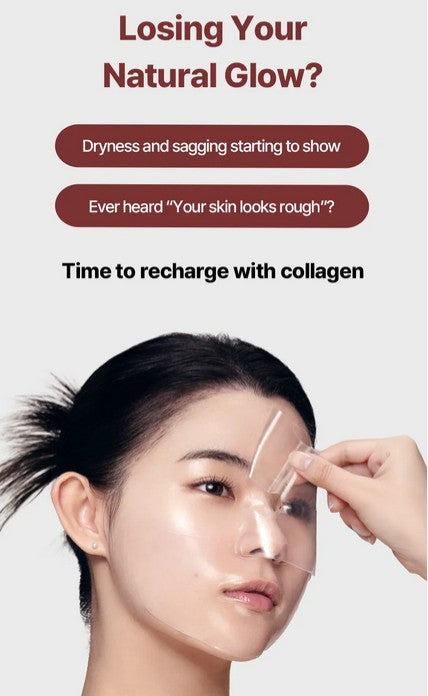 Rice Pepta Collagen Gel Mask (1pc / 35g)