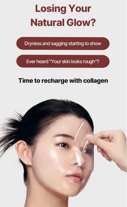 Rice Pepta Collagen Gel Mask (1pc / 35g)