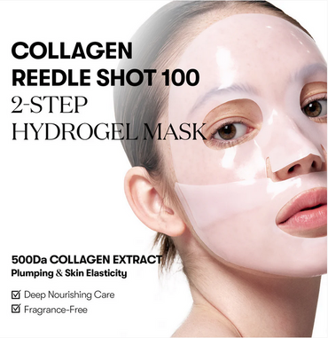 COLLAGEN REEDLE SHOT 300 2STEP MASK (1.5G+25G)
