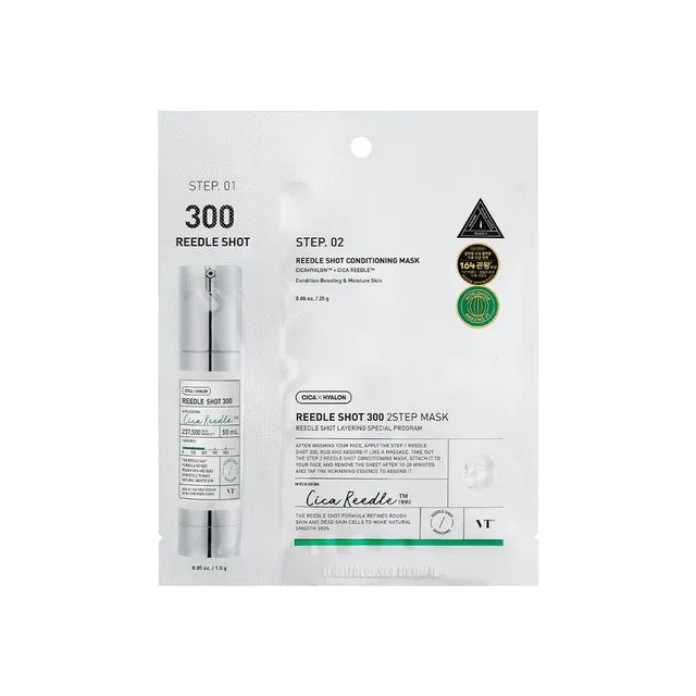 REEDLE SHOT 300 2-STEP MASK (1.5G+25G)