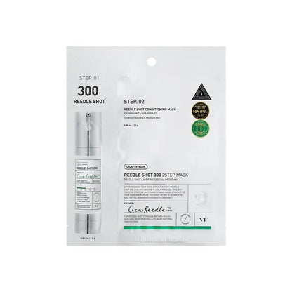 REEDLE SHOT 300 2-STEP MASK (1.5G+25G)