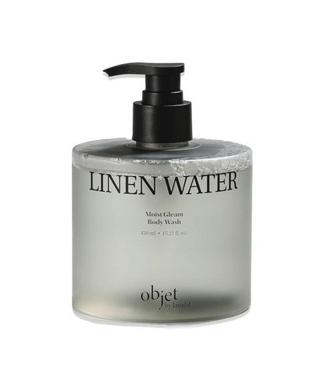 OBJET BY KUNDAL SILKY GLEAM BODY LOTION 470ML - LINEN WATER